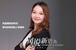 （9分钟科普）珠海公司咨询电话号码_哔哩哔哩-2
